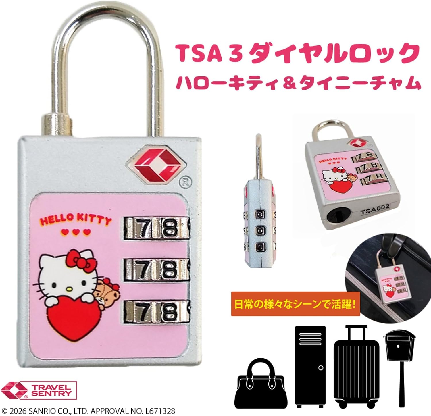 Sanrio Official Hello Kitty TSA 3 Dial Lock Padlock, Silver, No Key Required, 3 Digit Dial Type, Suitcase, Travel Bag, Tiny Cham, 4 Languages Instruction Manual (English Language Not Guaranteed), QR