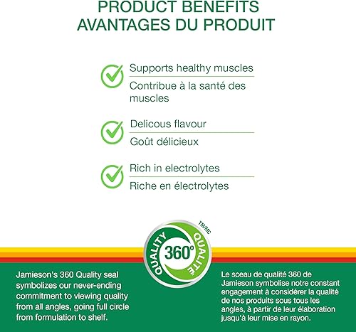 Miniatura 3 de Jamieson Gomitas de magnesio, años 60