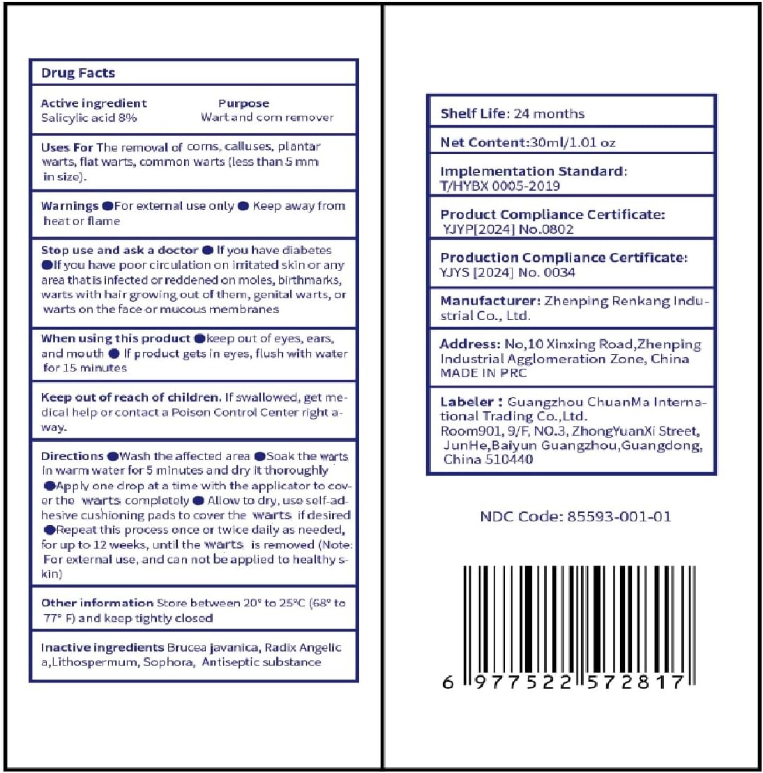 Fast-Acting Skin Tag Remover for Body and Neck - Natural, Mild Salicylic Acid Formula, Use a Brush applicator Skin tag Remover Precisely and painlessly and Quickly.Safe for Sensitive skin30ML - Image 2