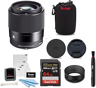 Sigma 30mm f/1.4 DC DN Contemporary Prime Lens for Sony E-Mount w/ 64GB Extreme PRO Bundle