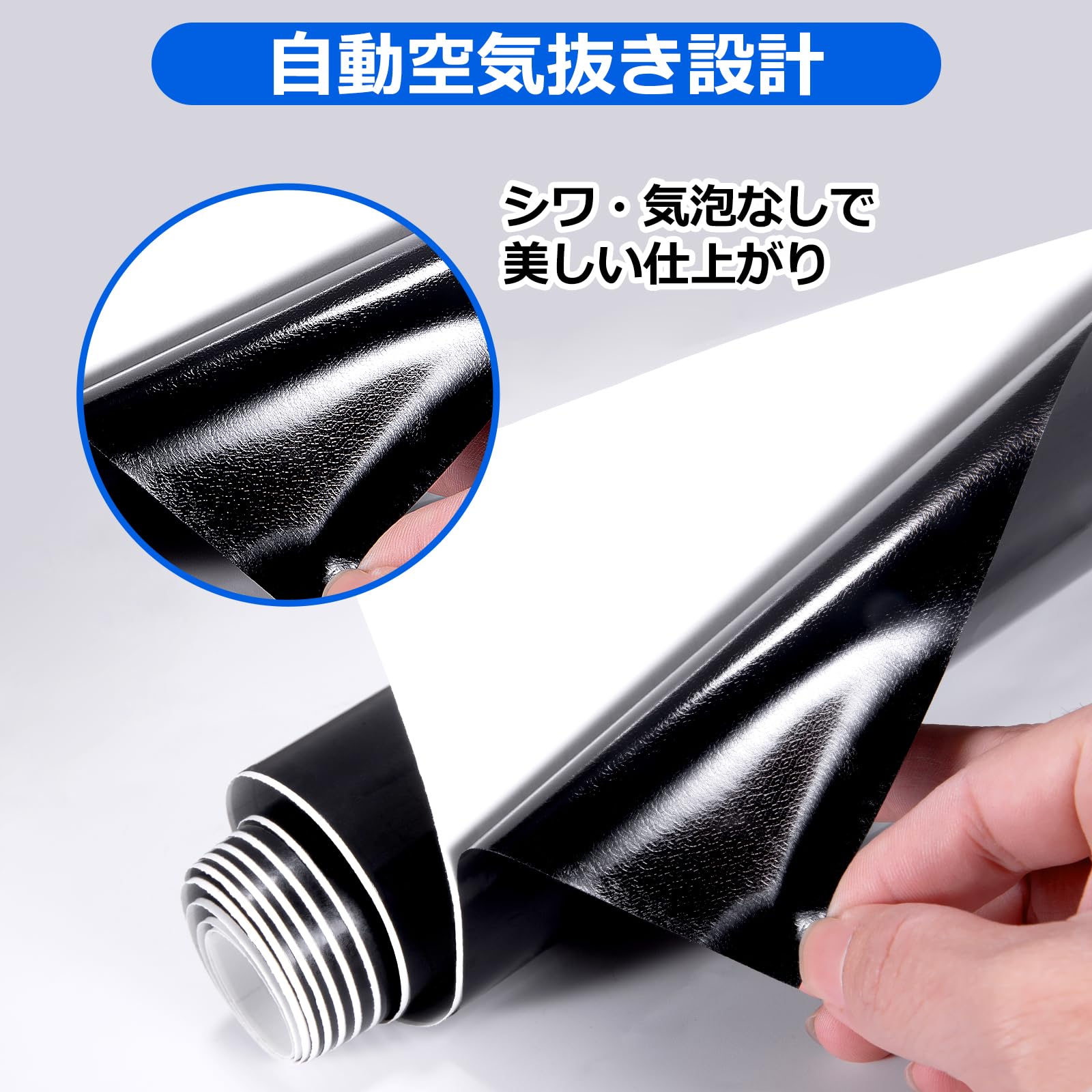 Amazon.co.jp: Spurtar(スパーター) カーラッピングフィルム 152cm