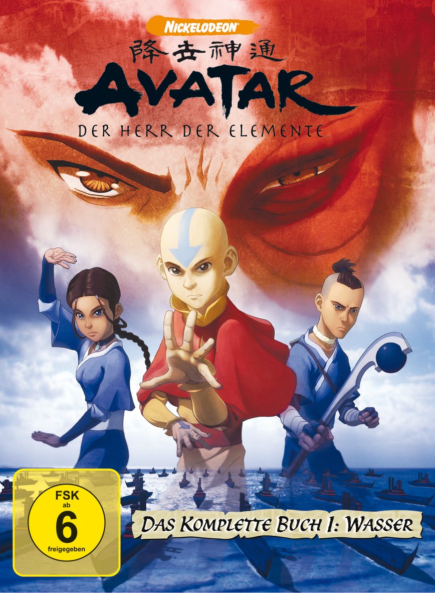 Avatar: El último maestro del aire - Serie de animación en DVD Box Set (Libro 1: Agua)