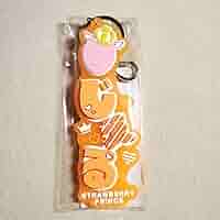 すとぷりネームキーホルダーのオーダー用 すとぷり るぅと ラバーネームキーホルダー - メルカリ