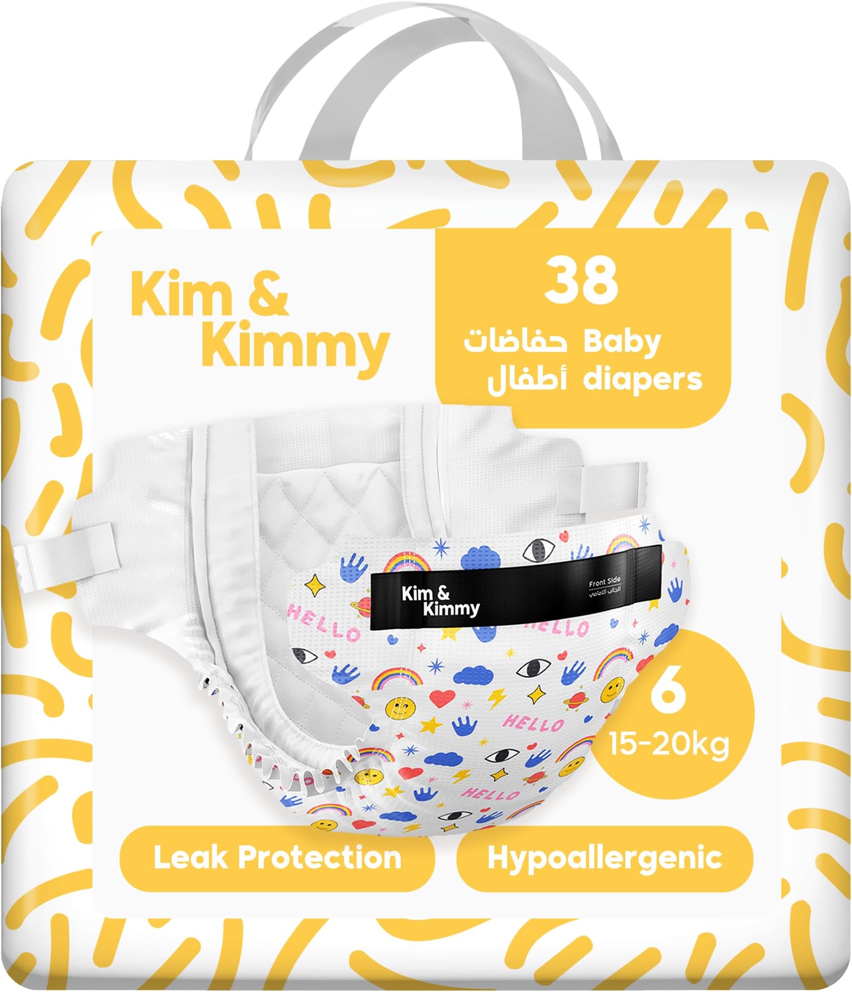 Eco Diapers, Size 6, 15-20 kg, 38 Diapers - 12 Hour Leak Protection, No Rashes, Hypoallergenic, Ultra-Soft & Highly Absorbent - Cruelty Free & Vegan - Funny Icons
