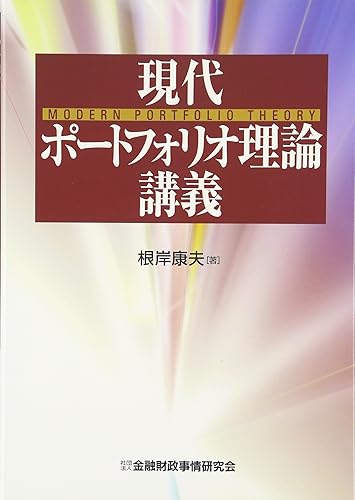 アイペット損保