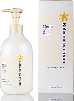 ベビーミルキークリーム 310g お得用サイズ　試供品付き ベビーミルキークリームお得用サイズ｜敏感肌向けスキンケア通販の