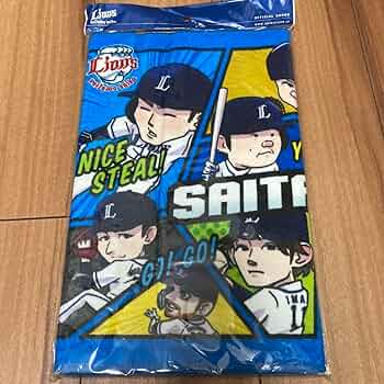 埼玉西武ライオンズ - 埼玉西武ライオンズ　デフォルメタオルセット 埼玉西武ライオンズ デフォルメタオルセット