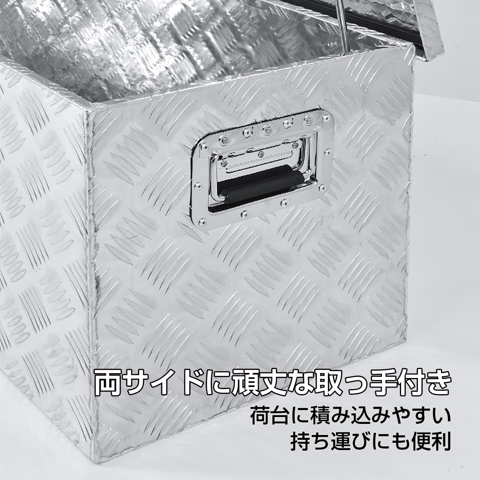 Amazon.co.jp: Kaitou アルミボックス トラックボックス 軽トラ収納