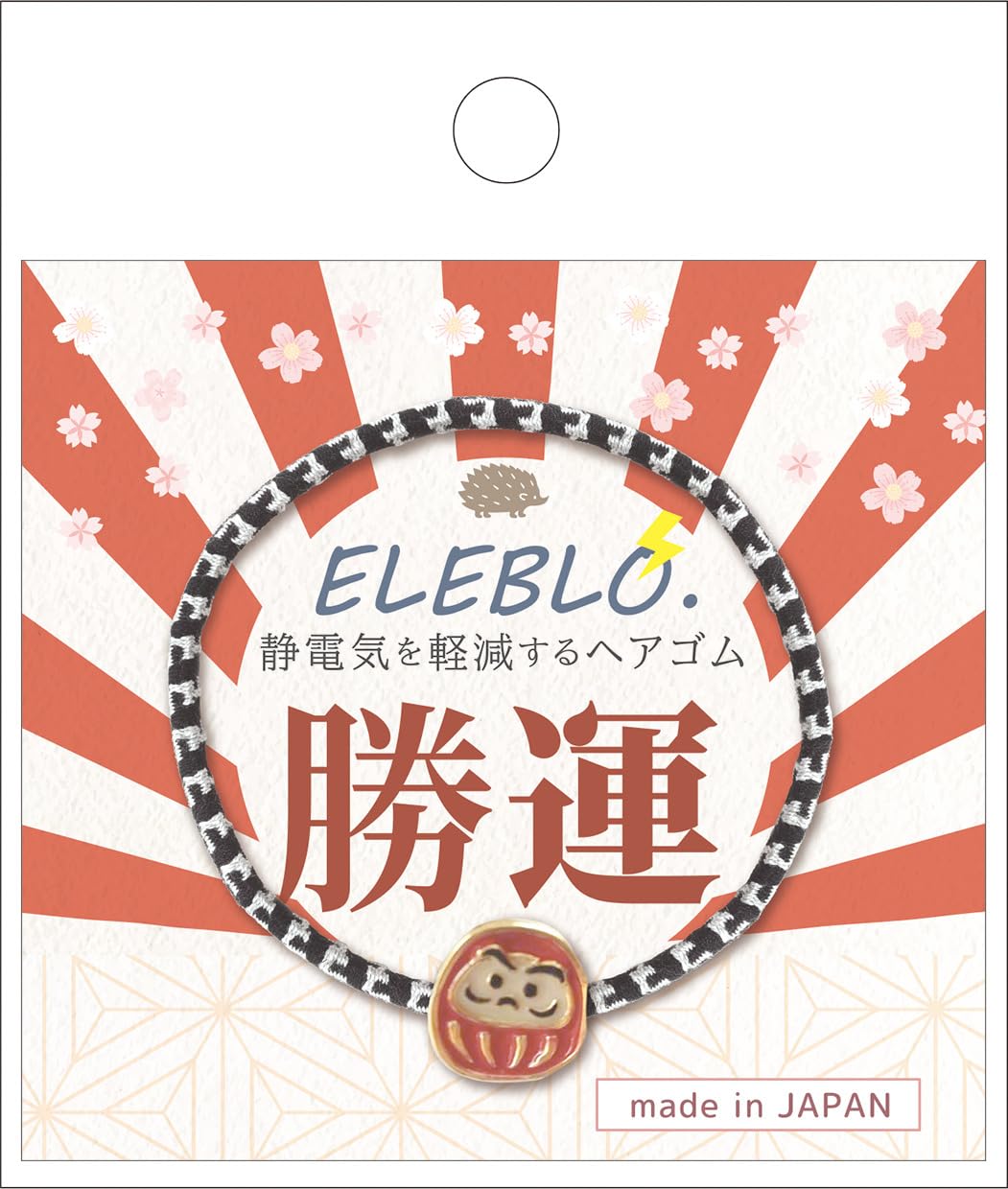 Amazon.co.jp: 匠 静電気軽減だるまヘアゴム 約17cm TAK-37