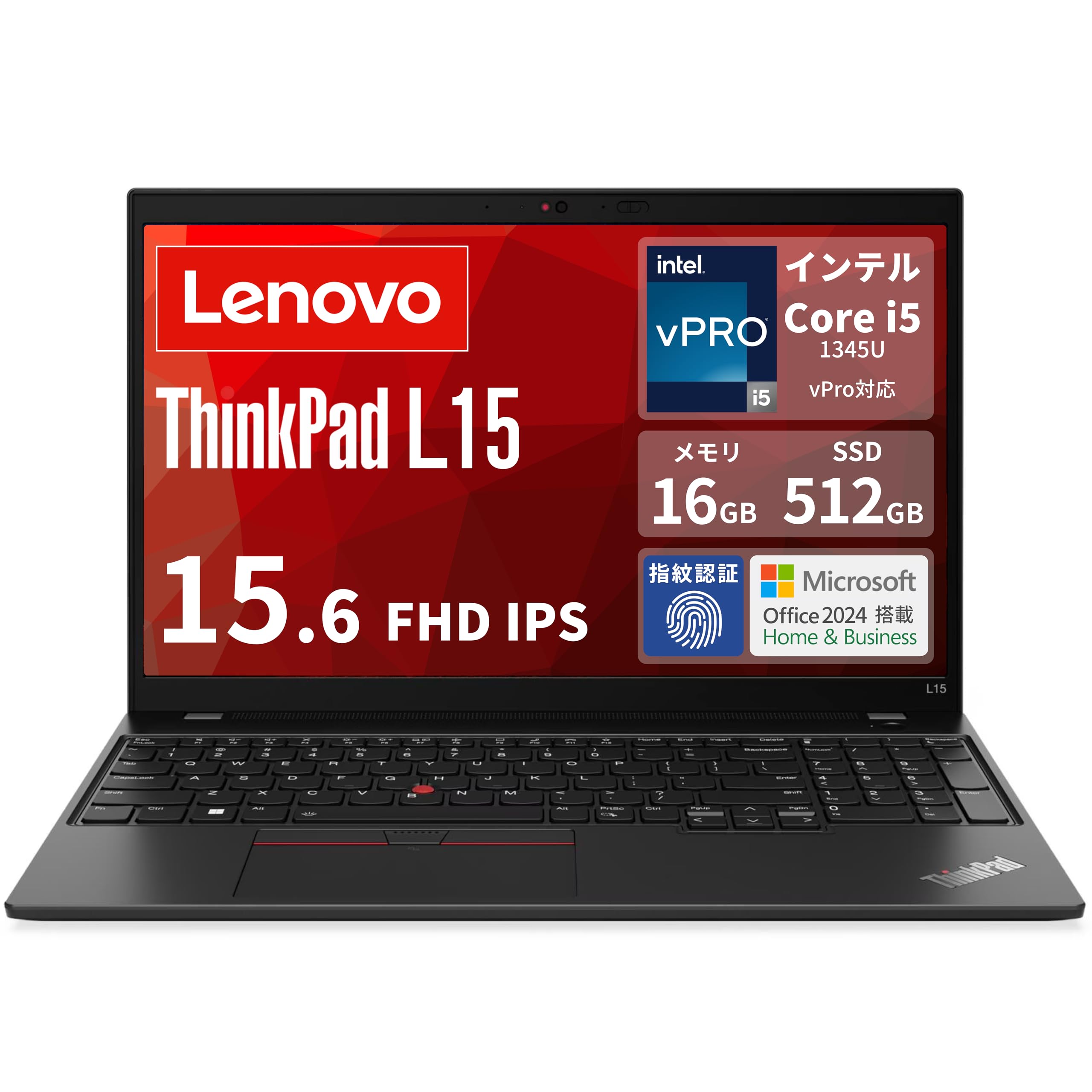 Amazon.co.jp: Lenovo ノートパソコン ThinkPad L15 Gen 4 15.6インチ 