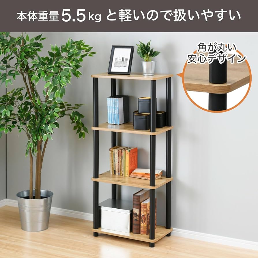 棚・シェルフ・ラック kurino 楽天市場】オープンシェルフ オープンラック 3段 スチールラック