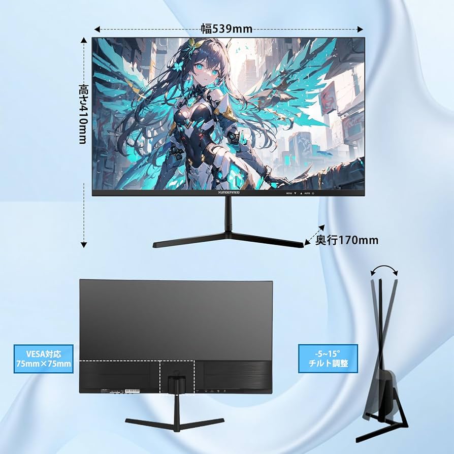 24インチ ゲーミングモニター Amazon.co.jp: Z Z-Edge モニター 24インチ 240Hz/1ms