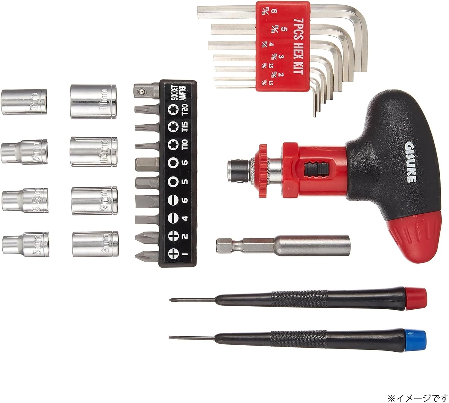 高儀 GISUKE Compact Tool Set 29pcs T-Handle ratyettohandorumoderu CT – 100 image 4
