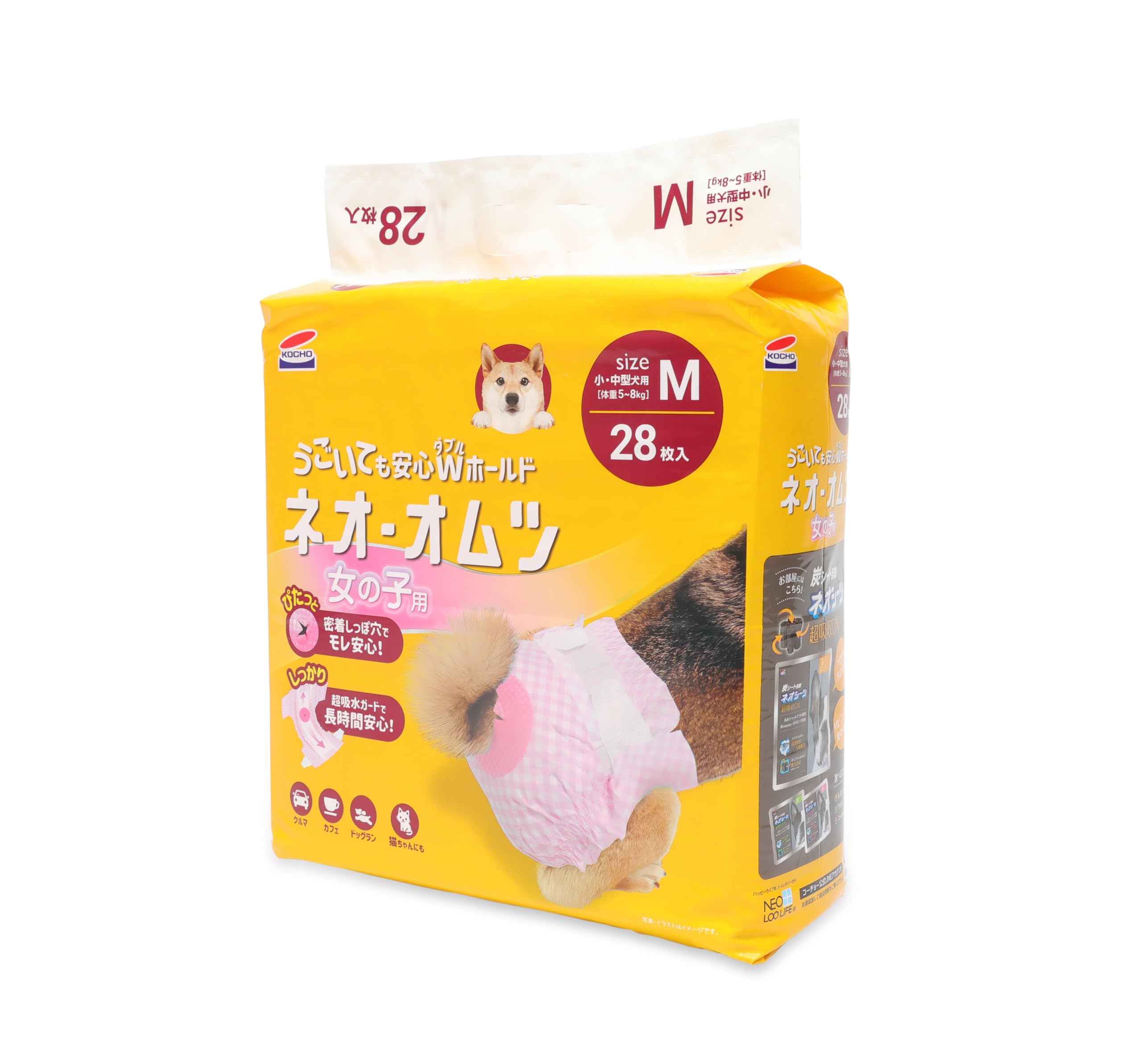 ネオオムツ Mサイズ ピンク8袋セット ネオオムツ Mサイズ ピンク8袋セット ネオ・オムツ S30枚｜株式会社