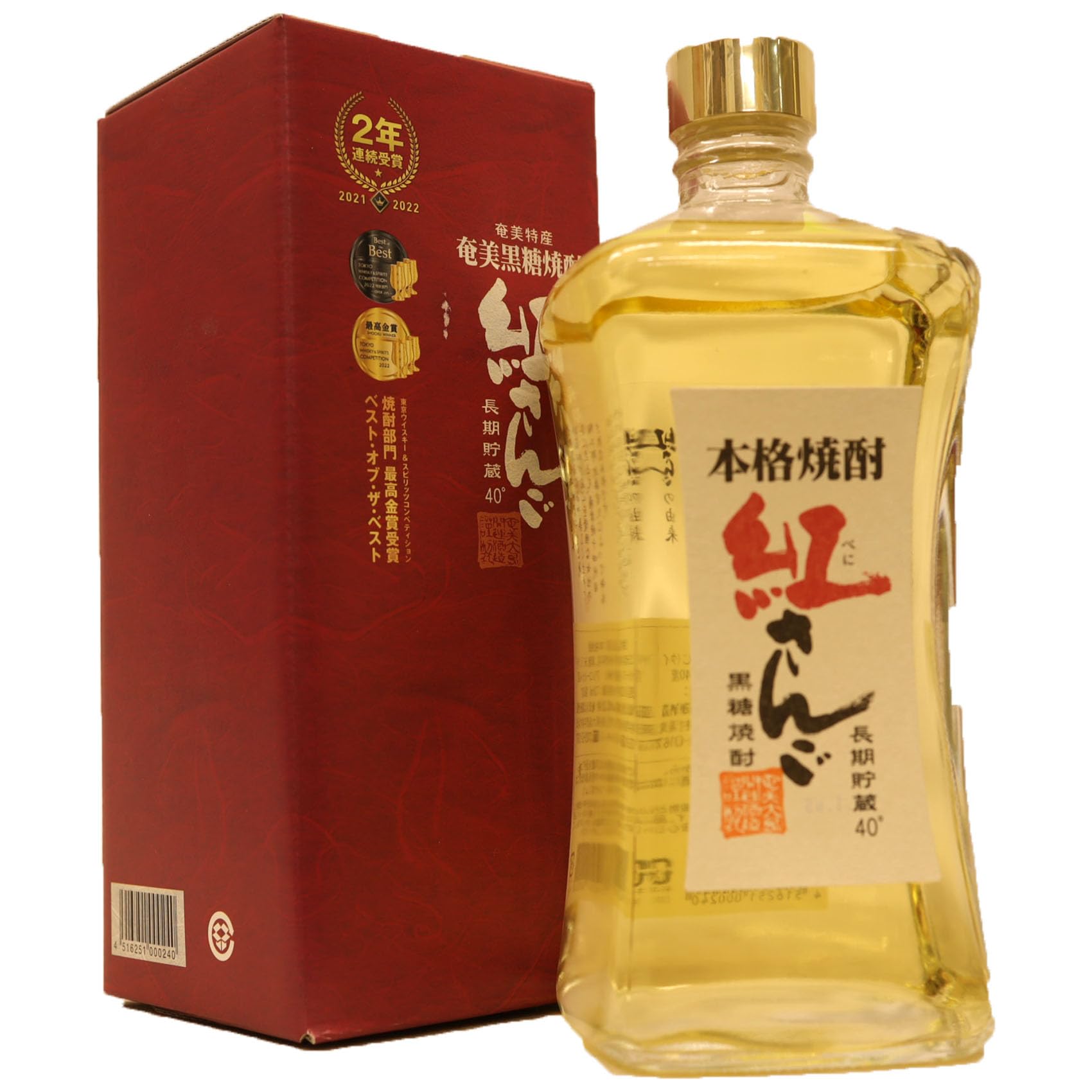 Amazon.co.jp: 奄美黒糖焼酎 紅さんご長期貯蔵40度720ml 東京