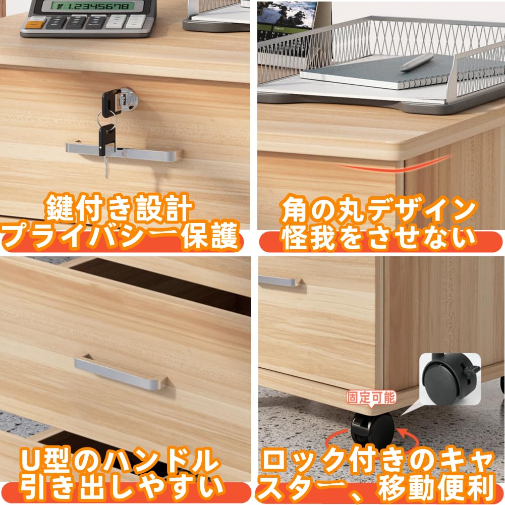 Amazon.co.jp: Jiza デスクワゴン 袖机 3段引き出し 大容量 A4対応
