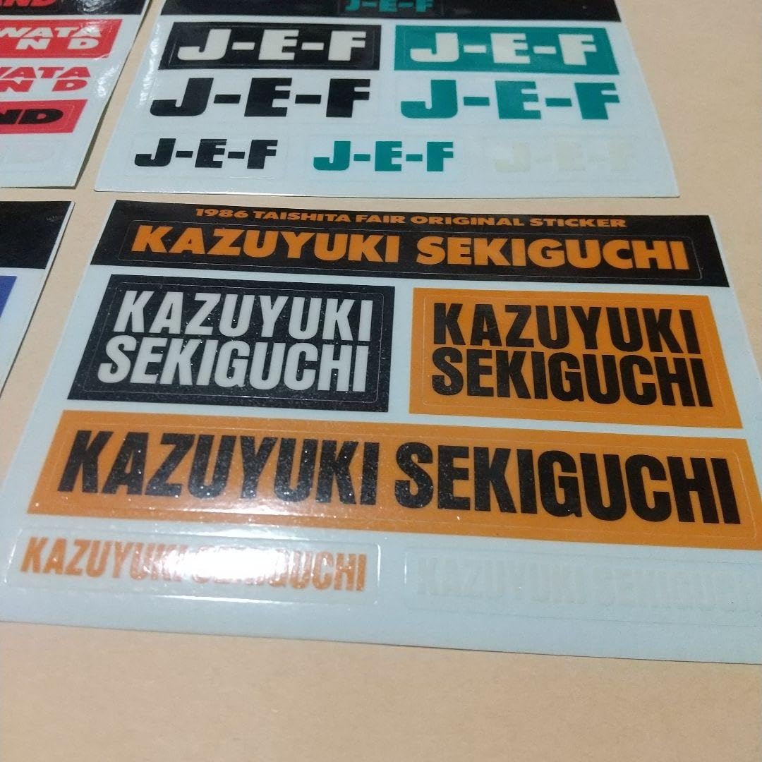 Amazon.co.jp: 1986年TAISHITA FAIR 桑田佳祐ステッカー KUWATA BAND