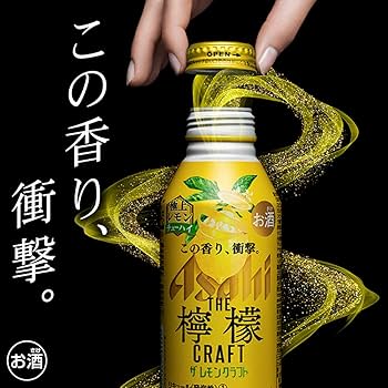 Amazon.co.jp: 【この香り、衝撃】アサヒザ・レモンクラフト 2種 400ml