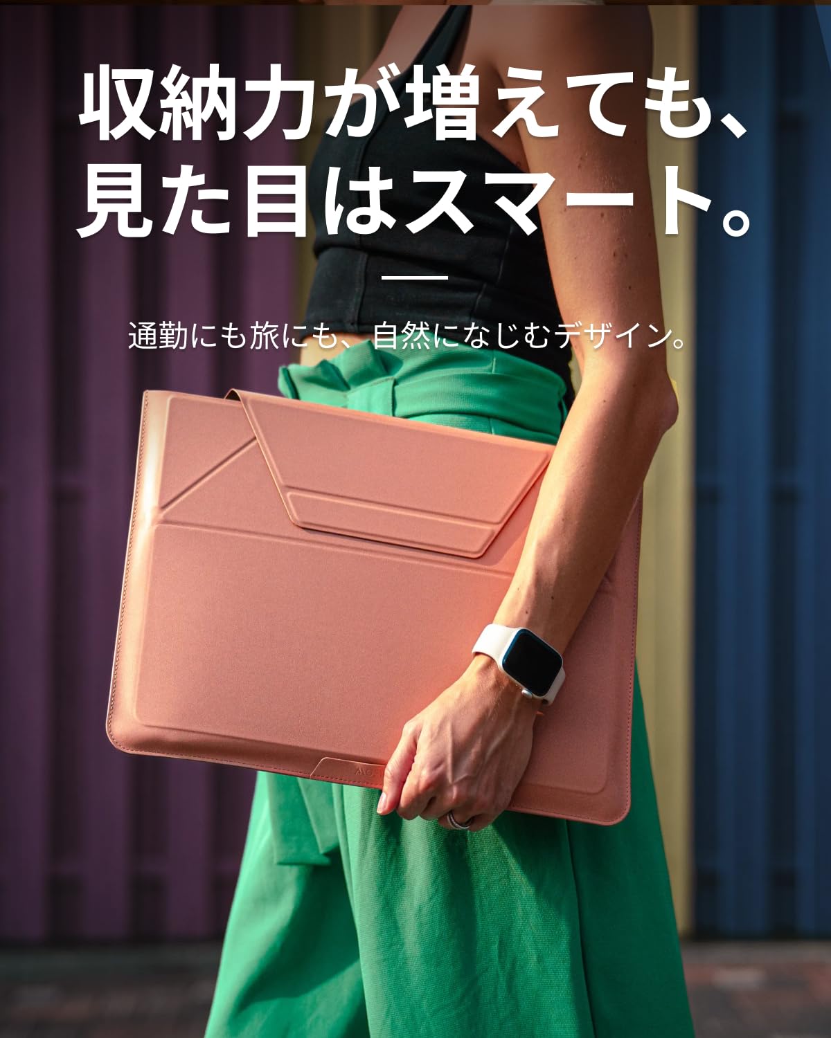Amazon.co.jp: MOFT【公式直営店】ノートパソコンケース 14インチ PC