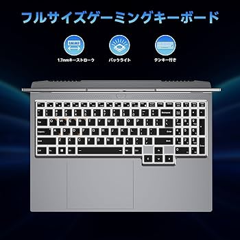Amazon.co.jp: TOPGRO ゲーミング ノートパソコン【Core i9