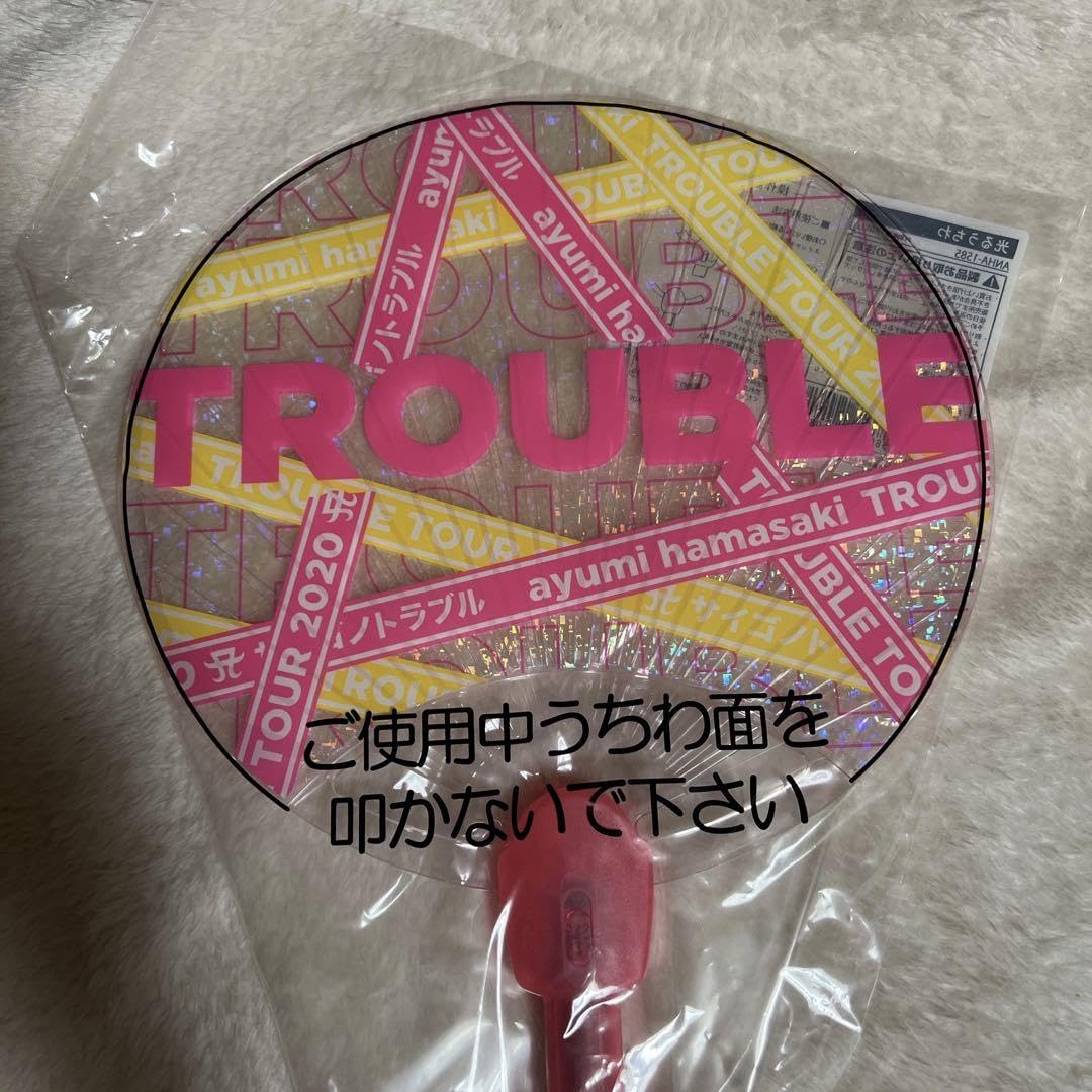Amazon.co.jp: 浜崎あゆみ 光るうちわ 2点セット : ホーム＆キッチン