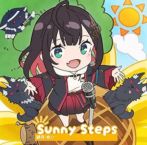 [Single] 緋月ゆい – Sunny Steps [2026.06.03][MP3+Hi-Res FLAC]
