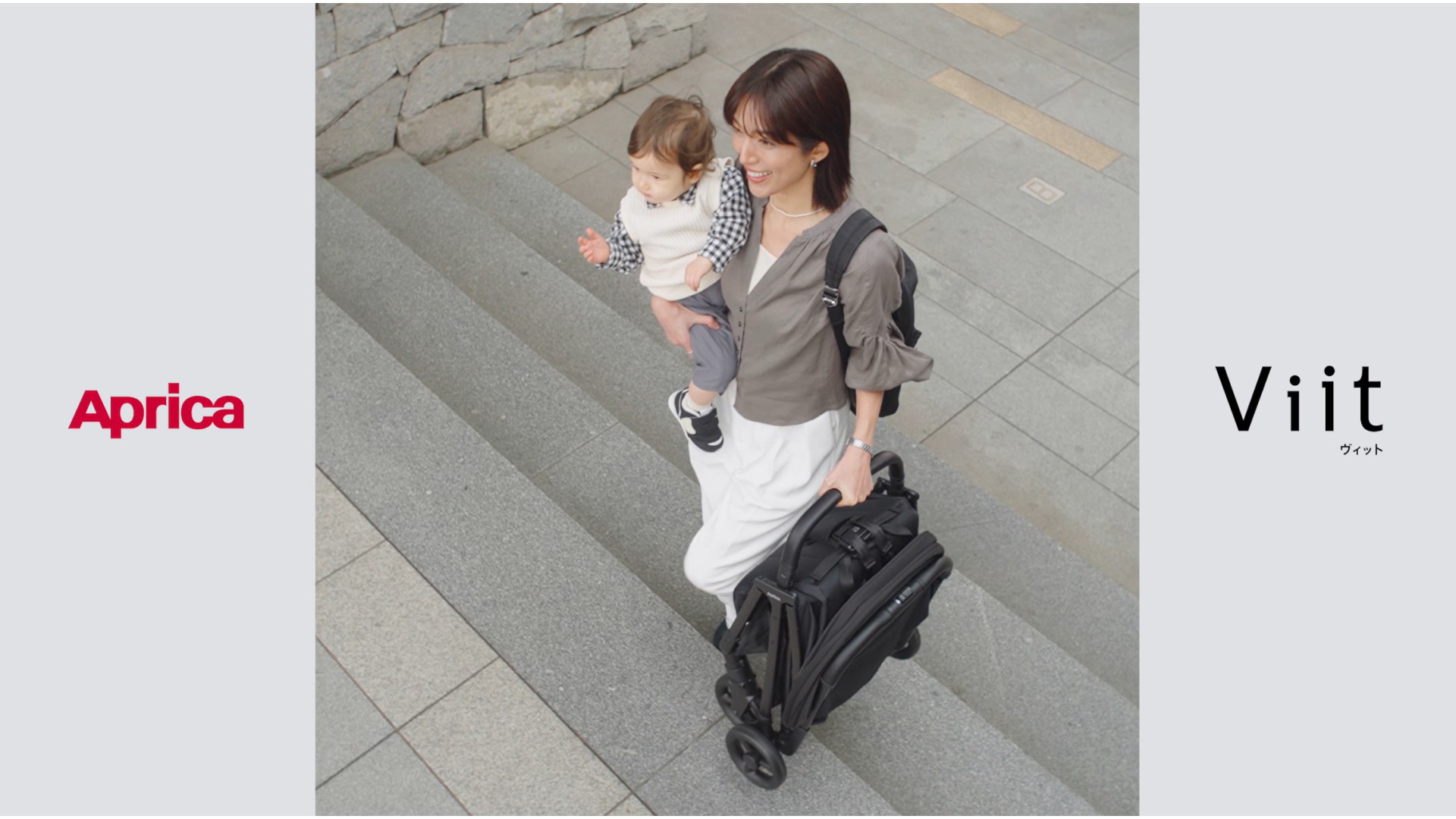 Amazon.co.jp: Aprica(アップリカ) B型ベビーカー ヴィット AB (Viit