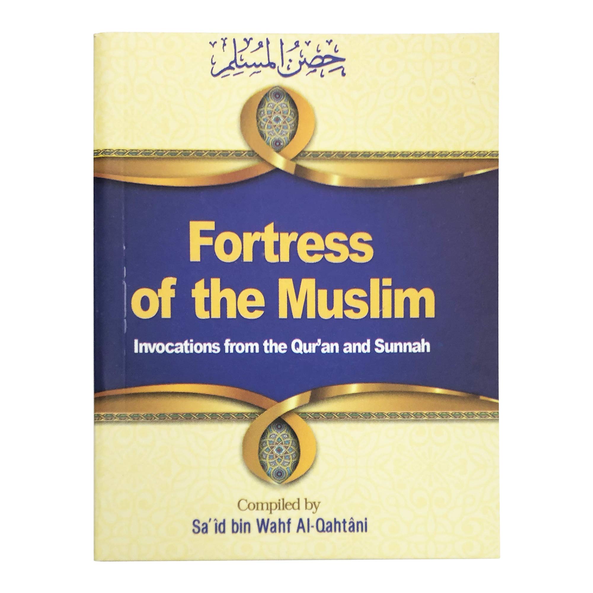 ブラックメタル Seeds of iblis Anti Quran～ Seeds Of Iblis – Anti Quran Rituals - playlist by 𝔖𝔞𝔩𝔦𝔤𝔦𝔞