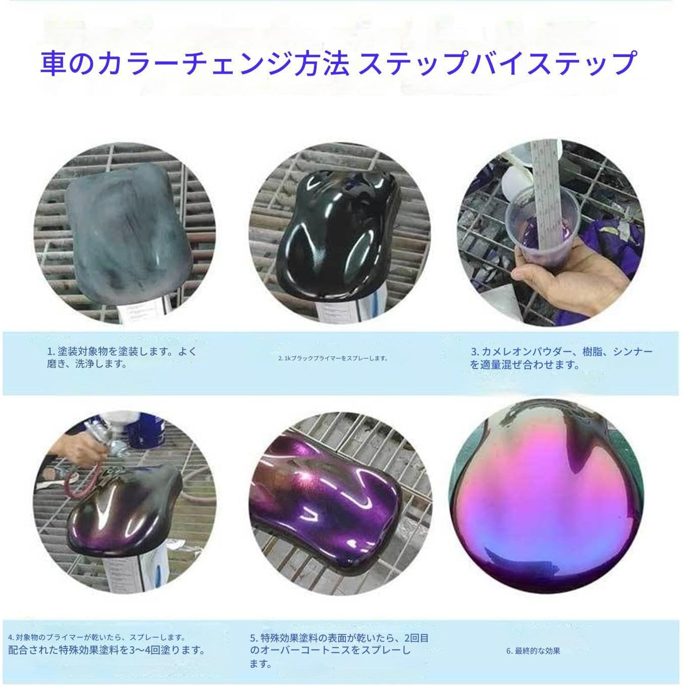 マイカパウダー | ナチュラル パール光沢 化粧品グレード 12本 - 化粧品染料 エポキシ樹脂 マイカパウダー,キャンドル ジュエ