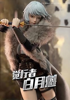 【激レア・美品】初期ジャンボアクションフィギュア｜ルーク＜新品未開封＞ 1/12pocket artシリーズ PA006 セキュリティ 冷泉緋世 [HASUKI