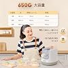 CGOLDENWALL Electric Noodle Machine, Fully Automatic Noodle Maker, Pasta Machine, 12 Types of Molds, 22.2 oz 650 g, Large Capacity, Smart Touch Panel, Fully Automatic, For Home Use, Pasta, Udon, Buckwheat, Chinese Noodles, Dumplings, Wantan Skin