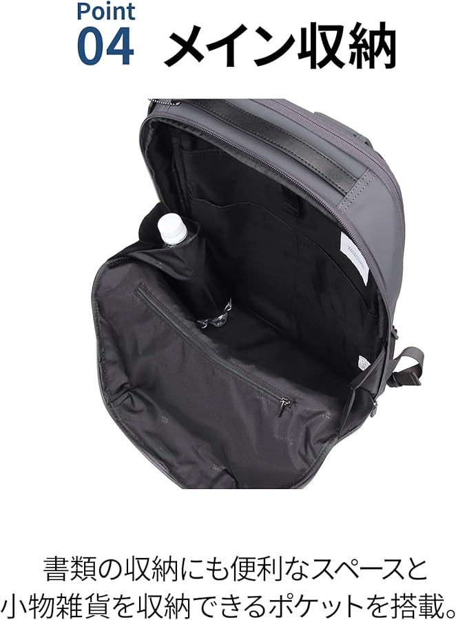 Amazon.co.jp: [マッキントッシュフィロソフィー] レディース A4