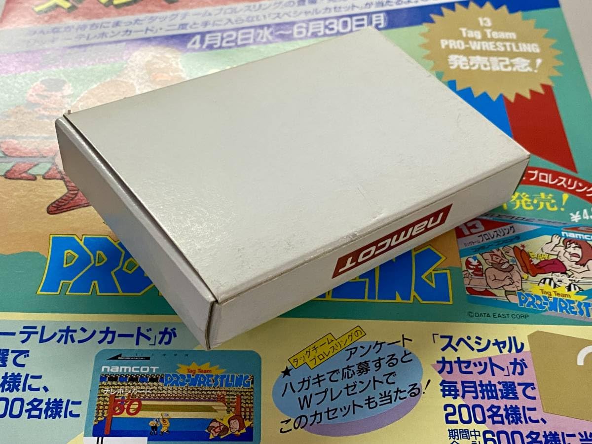 Amazon.co.jp: タッグチームプロレスリングスペシャル 限定品 当選通知