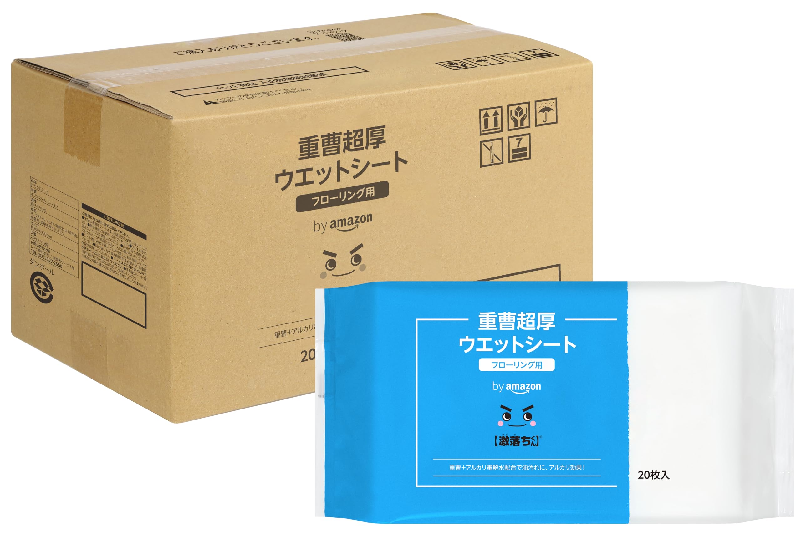 by Amazon【激落ちくん】 重曹 超厚 ウエットシート フローリング &…