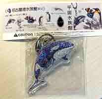 レア　名古屋港水族館限定　シャチ　キーホルダー 515NwbeKbfL._AC_SY200_QL15_.jpg
