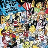 Somos los Platero (Pa' lo bueno y pa' lo malo)