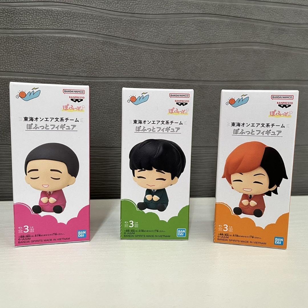 Amazon | 東海オンエア ぽふっとフィギュア 6個セット てつや ゆめまる