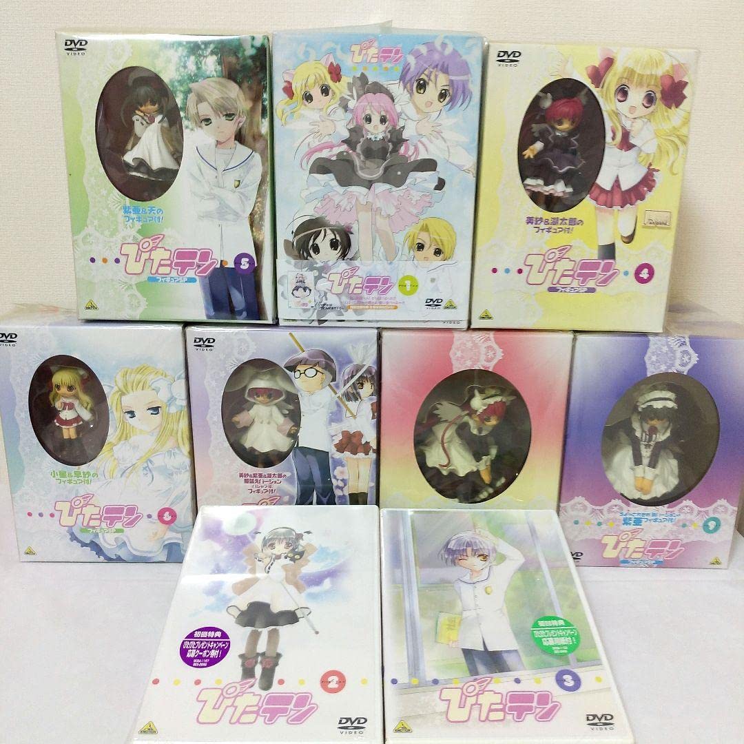 Amazon.co.jp: 全巻 ぴたテン DVD フィギュア : おもちゃ