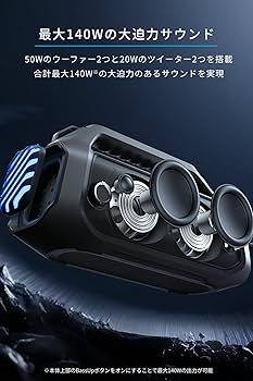 BOOM2 ブラック Soundcore Boom 2 | スピーカーの製品情報 | Anker Japan 公式
