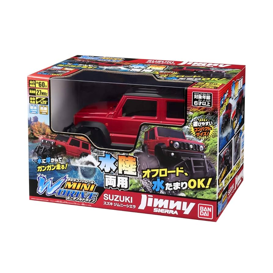 Amazon.co.jp: ミニWドライブ スズキ ジムニーシエラ