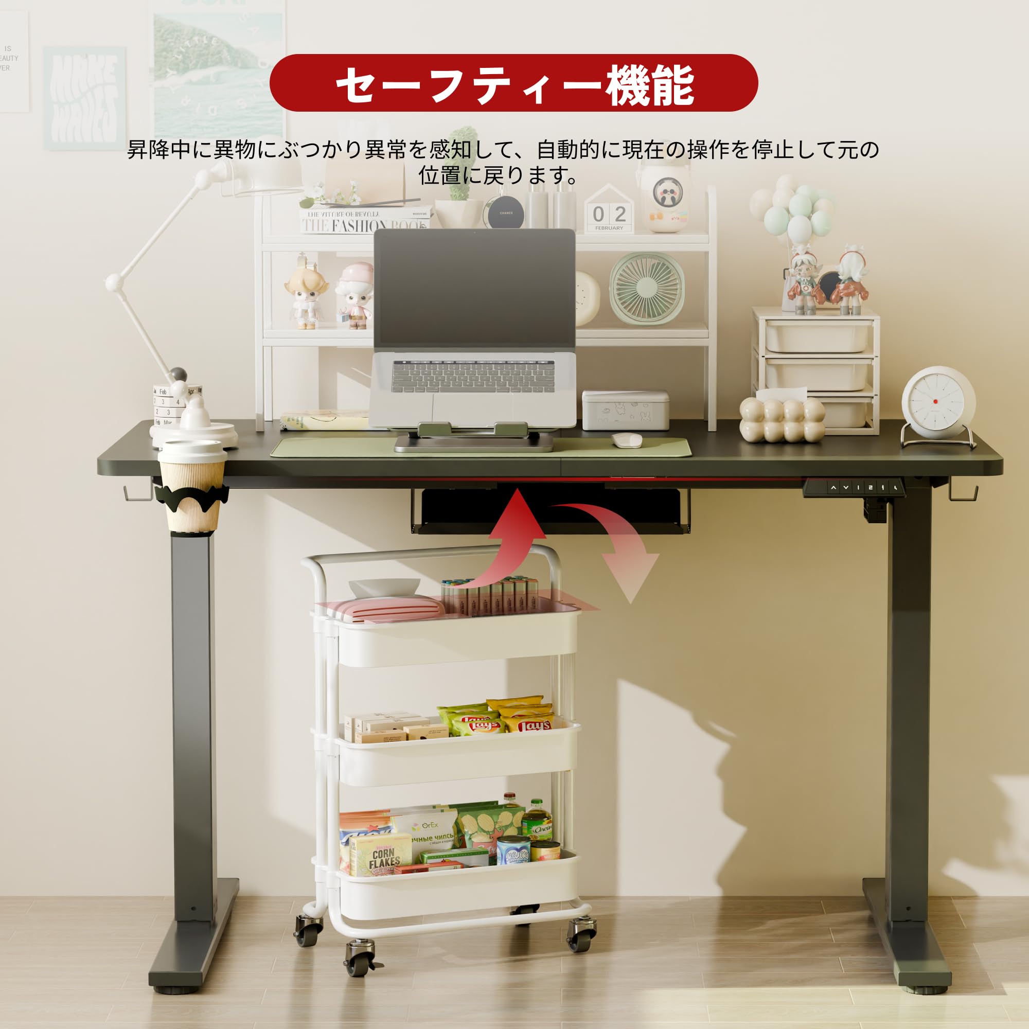 Amazon.co.jp: FLEXISPOT 昇降デスク パソコンデス 幅120cm