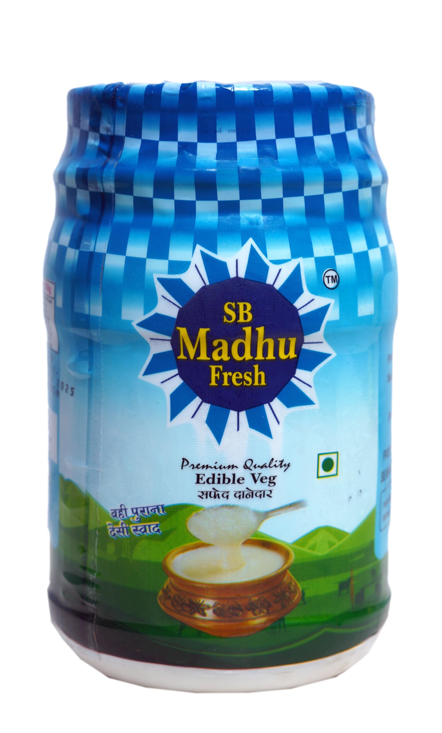 SB MADHU vegetable ghee 1L | Pure Ghee for Daily Worship, Havan & Festivals| Rich Aroma | Sacred Non-Edible | 1L Jar Pack-image-5