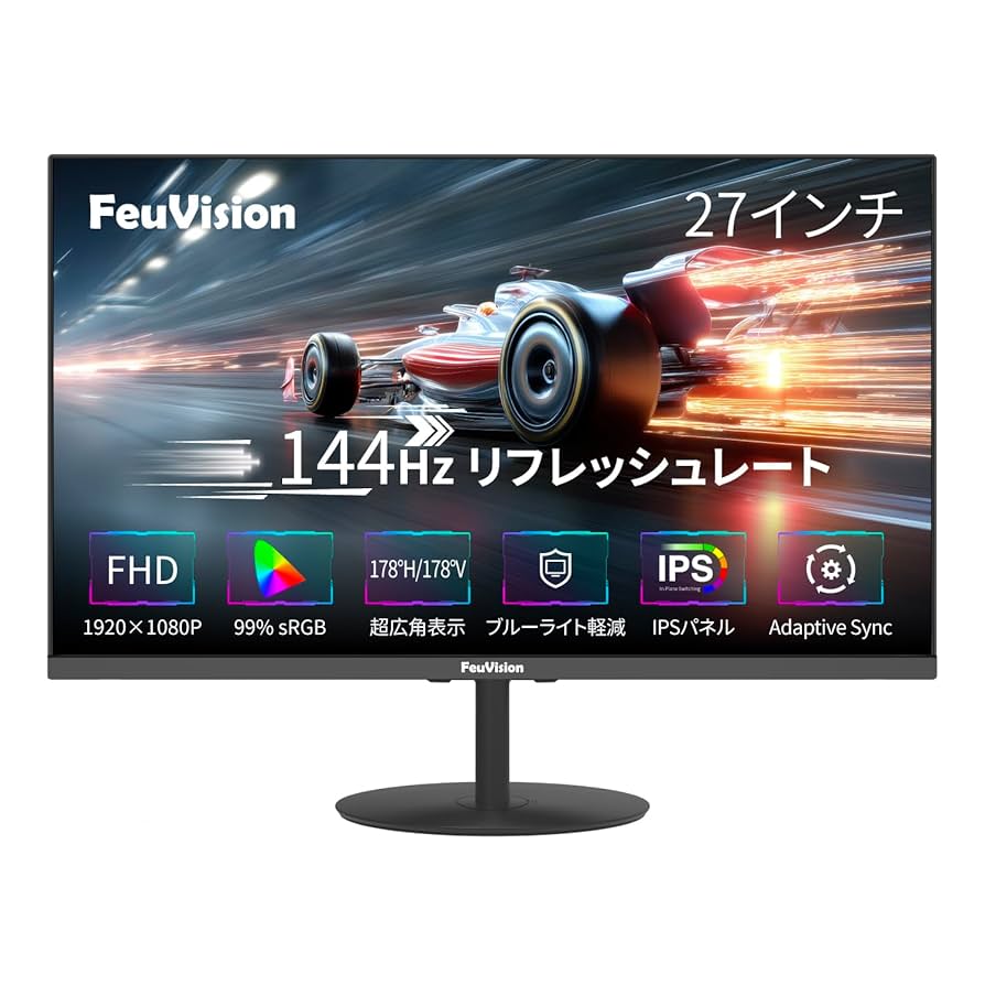 ★ FeuVisionゲーミングモニター 27インチ/FHD 1080 ☆ FeuVisionゲーミングモニター 27インチ/FHD 1080
