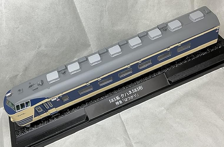 Amazon.co.jp: 鉄道車両 金属モデルコレクション 8号 (583系 クハネ583