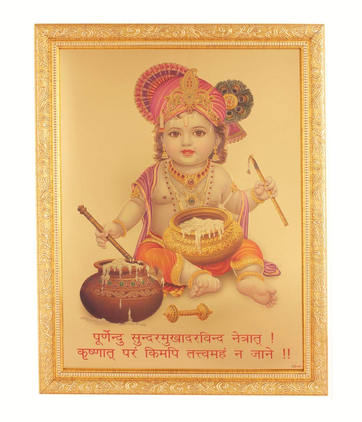 Photo de Bal Krishna en feuille d'or sous cadre doré 35x45 cm