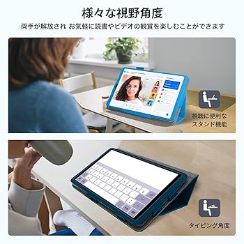 Amazon.co.jp: SVITOO P08/SVITOO A80 用 ケース 8.7インチ