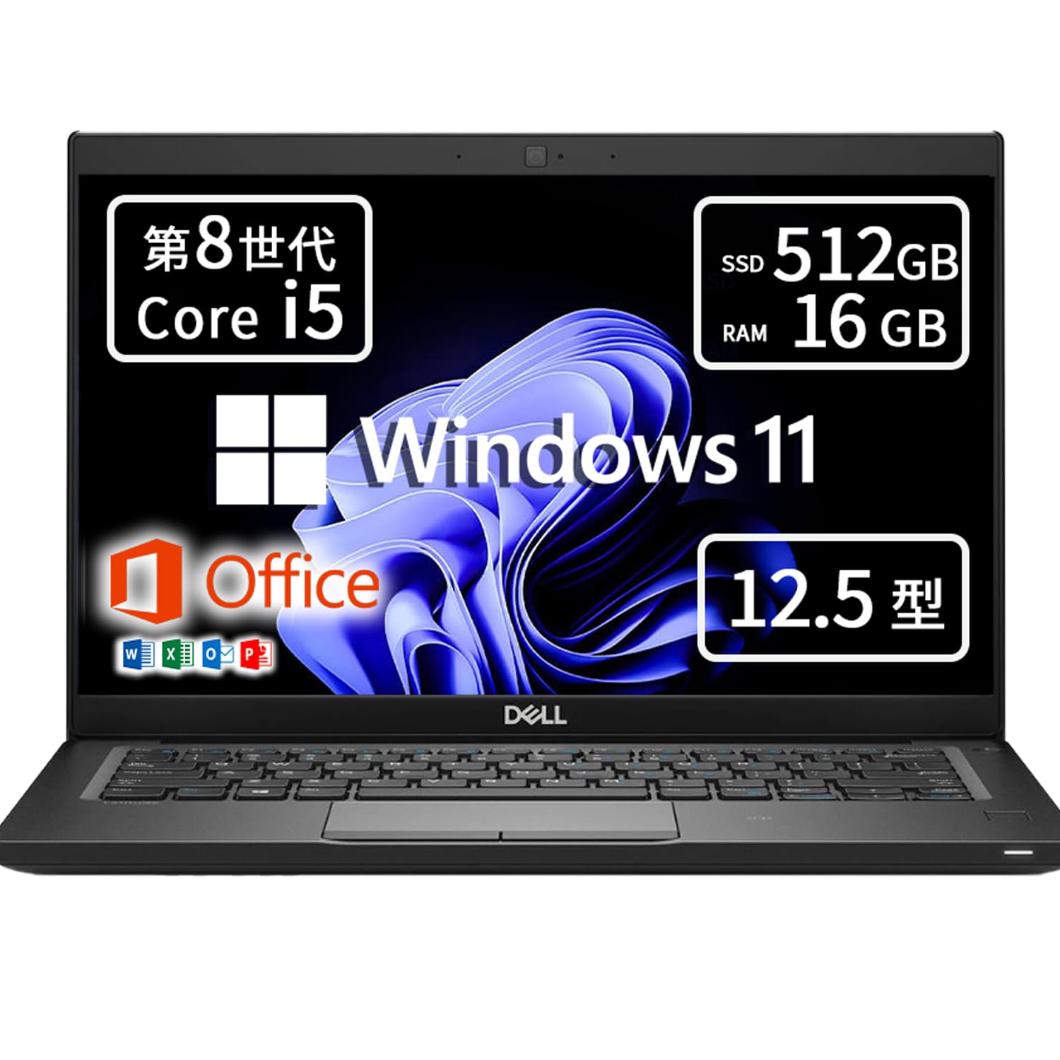 Amazon.co.jp: 【整備済み品】デル Latitude 7290 ノートパソコン 中古