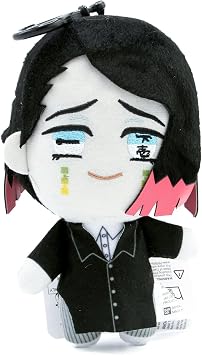 Banpresto Demon Slayer 6 Inch Tomonui Plush Series 4 | Enmu