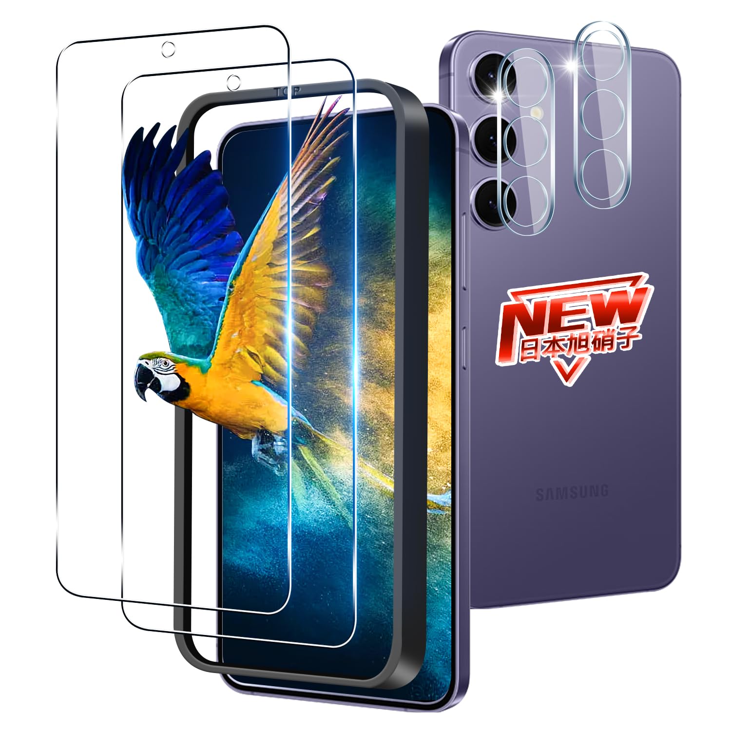 Amazon | 【2+2枚セット ガイド枠付き】 対応 Galaxy S24 SCG25 SC-51E