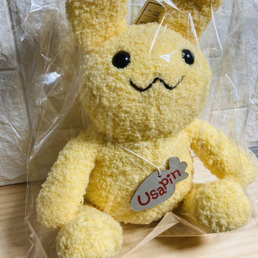 BIGスパイスミックスぬいぐるみうさぴょん